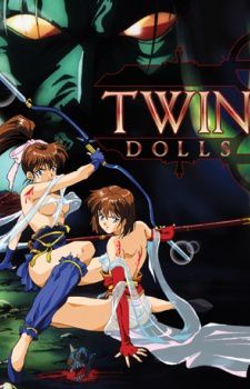 Смотреть онлайн аниме Куколки-близняшки / Seijuuden: Twin Dolls