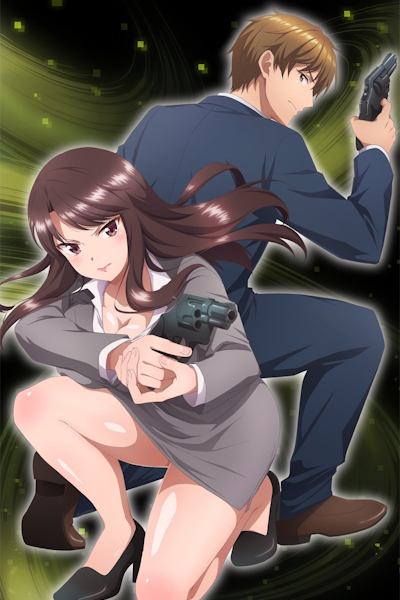 Смотреть онлайн аниме Секретная миссия: Секс - часть работы агента под прикрытием! / Secret Mission: Sennyuu Sousakan wa Zettai ni Makenai!